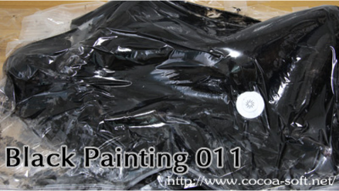 cocoa soft black painting 011  此次的黑色的材料,使用着稍微特殊