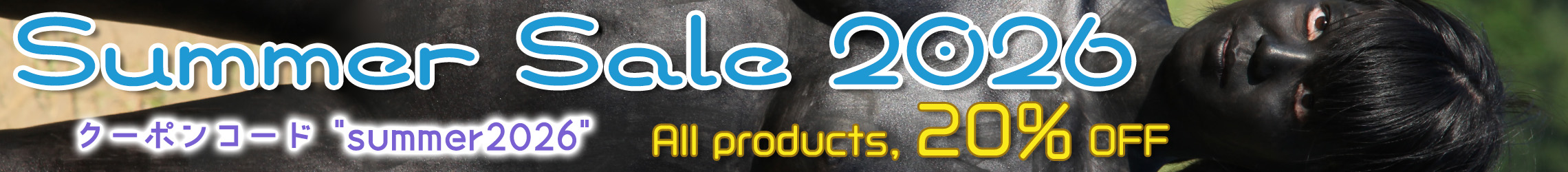 Summer Sale 2026