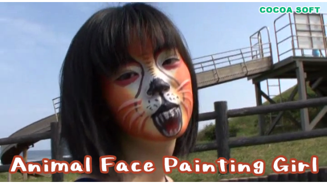 Animal Face Painting Girl