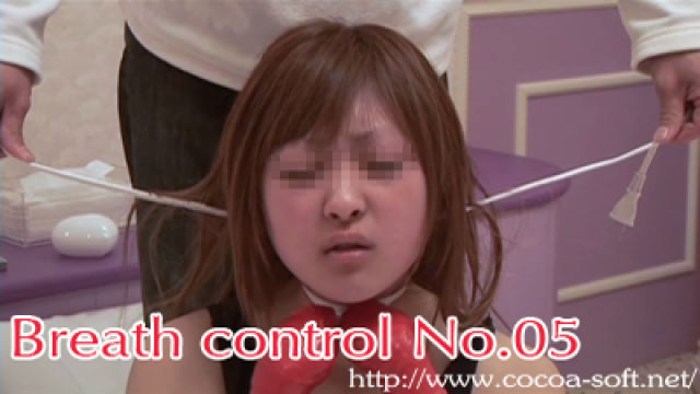 Breath control No.05