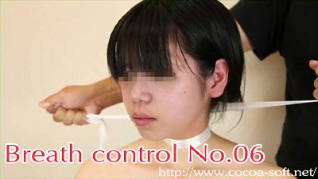 Breath control No.06