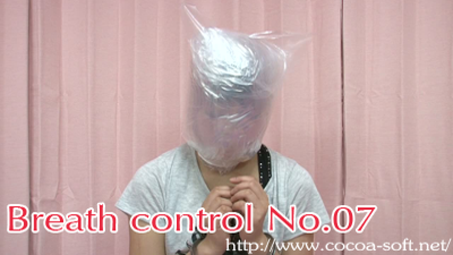 Breath control No.07