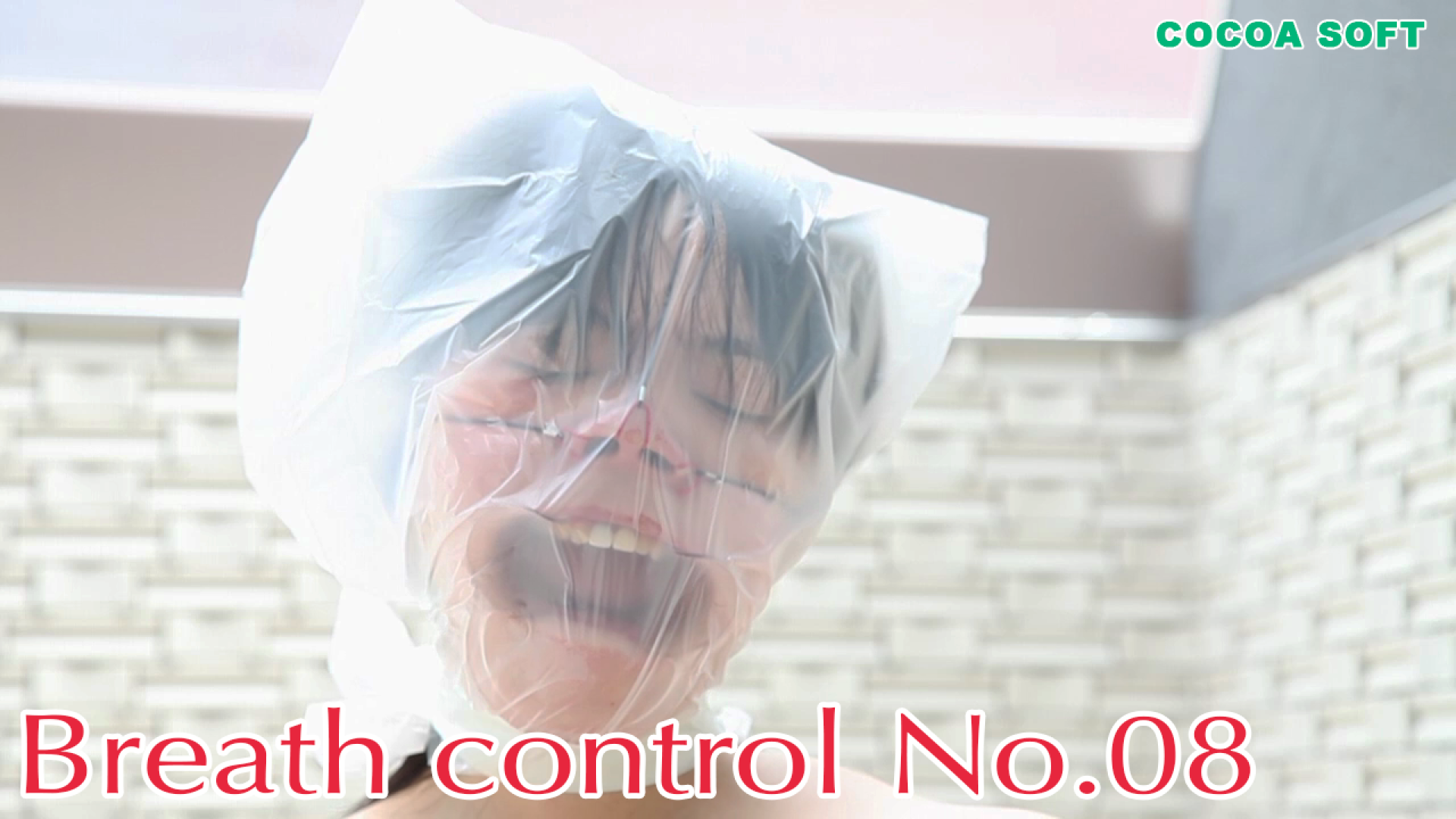 Breath control No.08