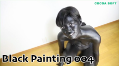 Black Painting Complete Series Set