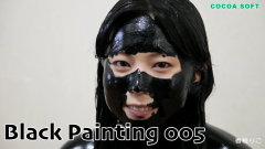 Black Painting Complete Series Set