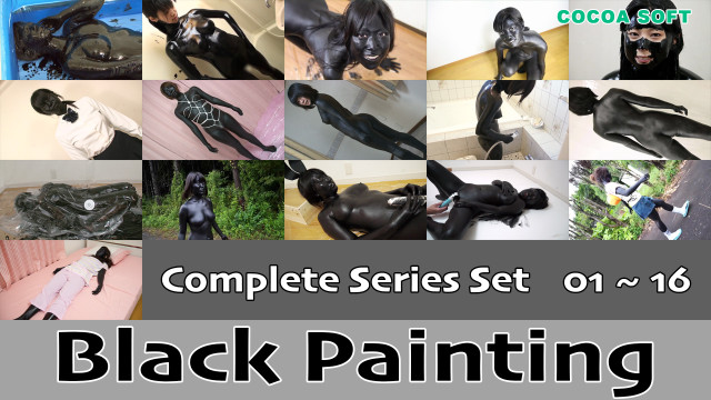 Black Painting Complete Series Set