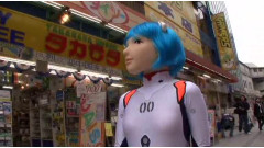 Rei Ayanami traveling alone