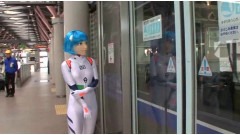 Rei Ayanami traveling alone