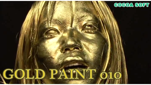 GOLD PAINT 010