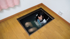 JK underfloor water confinement