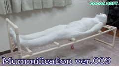 Mummification Complete Series Set