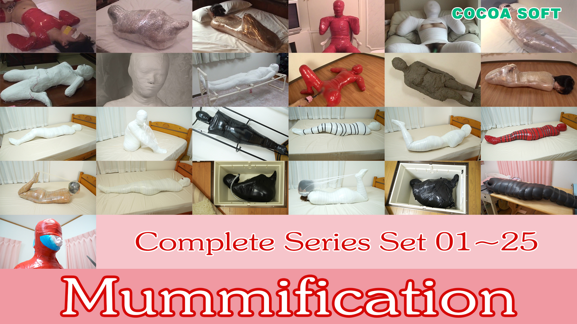 Mummification Complete Series Set