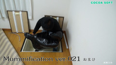 Mummification ver.021