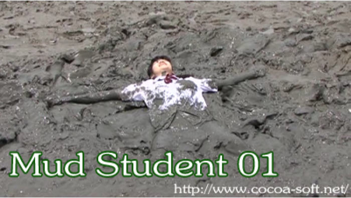 mud student 01