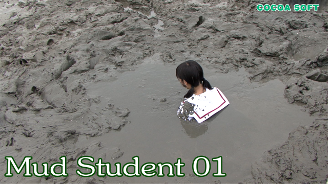 Mud Student 01