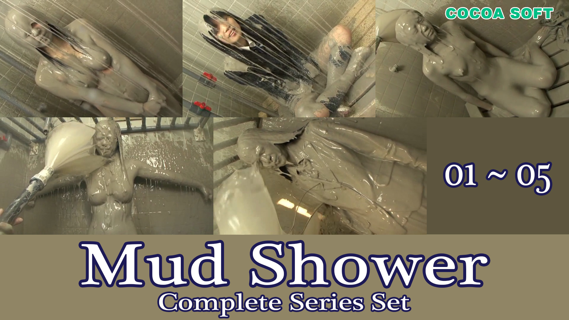 Mud Shower Complete Series Set