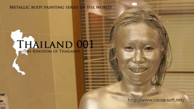 THAILAND 001