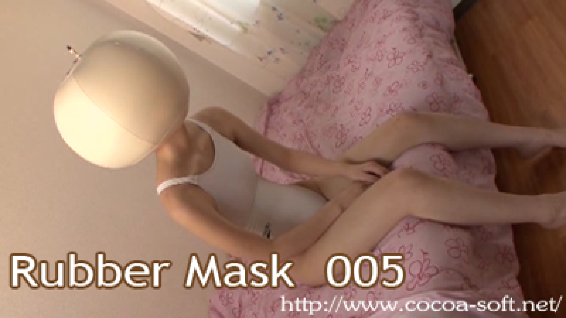 Rubber Mask 005