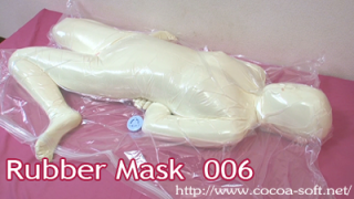 Rubber Mask 006
