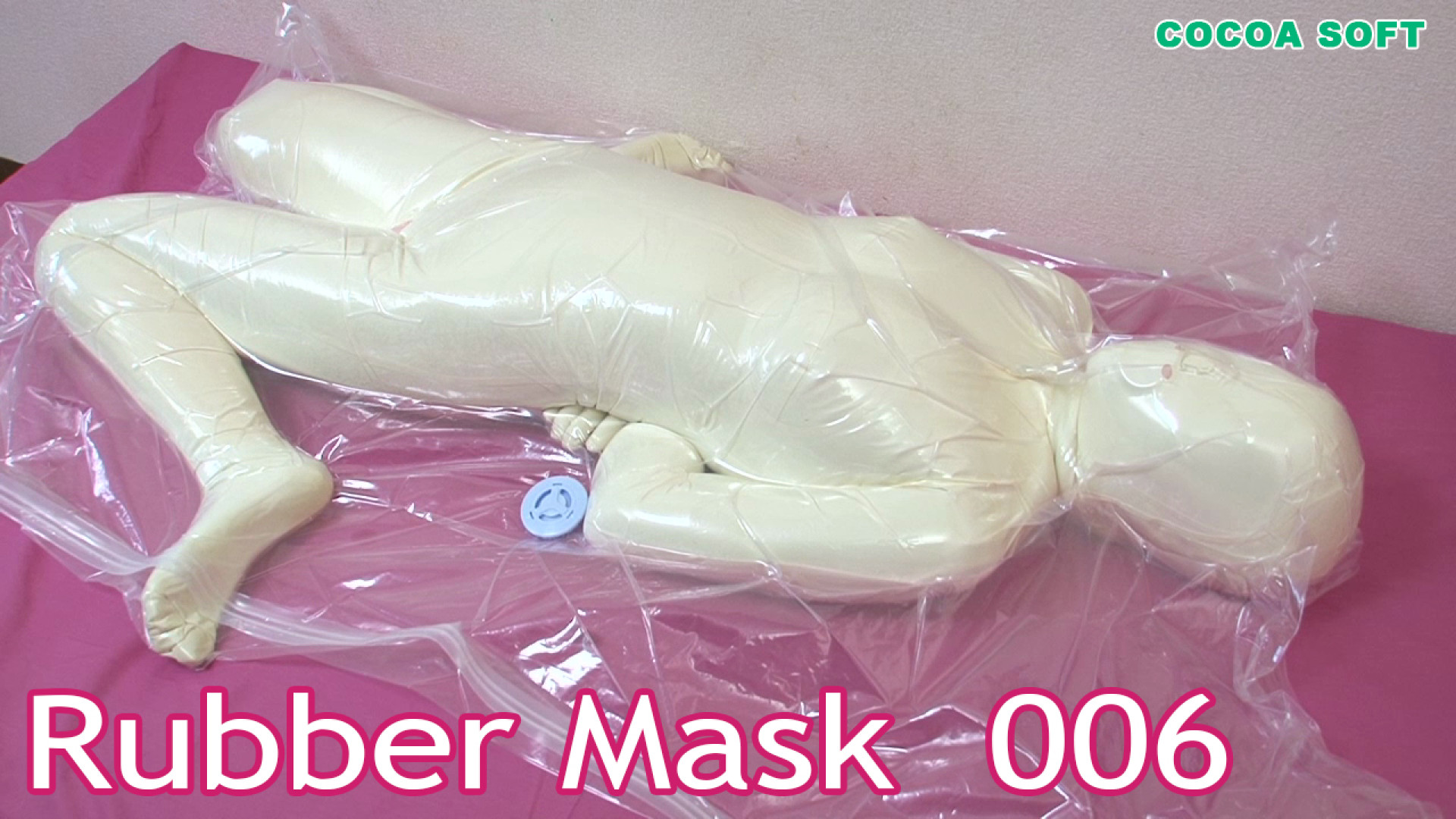 Rubber Mask 006