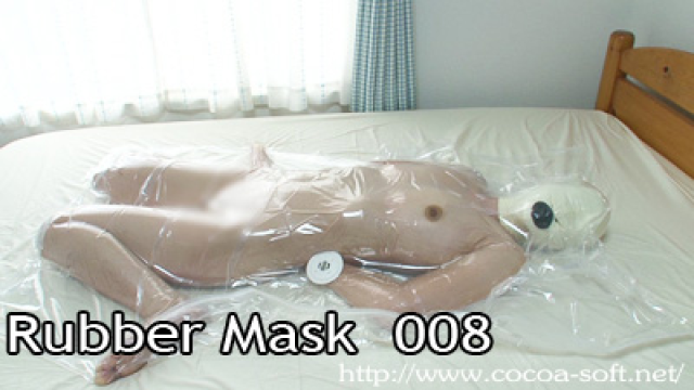 Rubber Mask 008