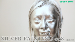 SILVER PAINTING All Set