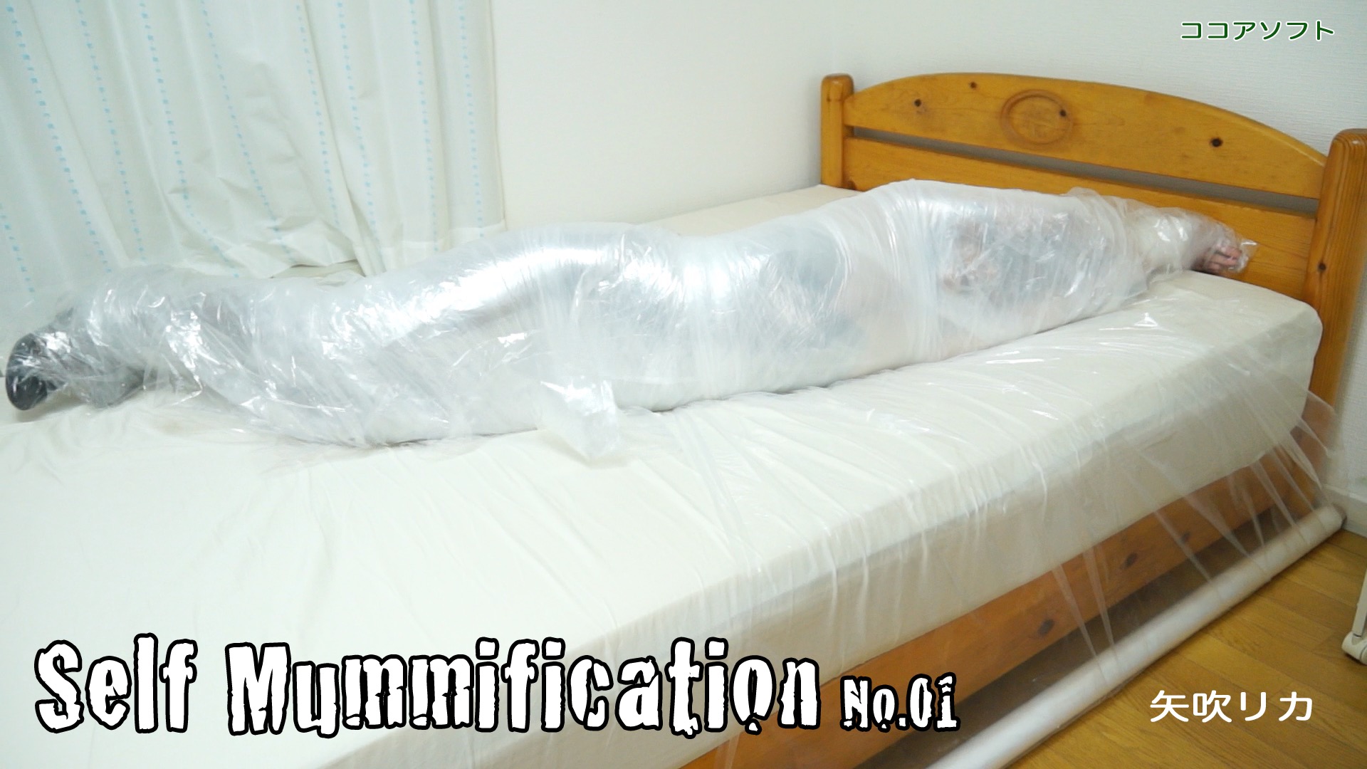 Self Mummification No.01