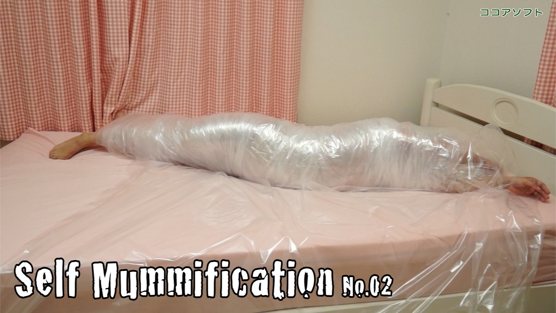 Self Mummification No.02